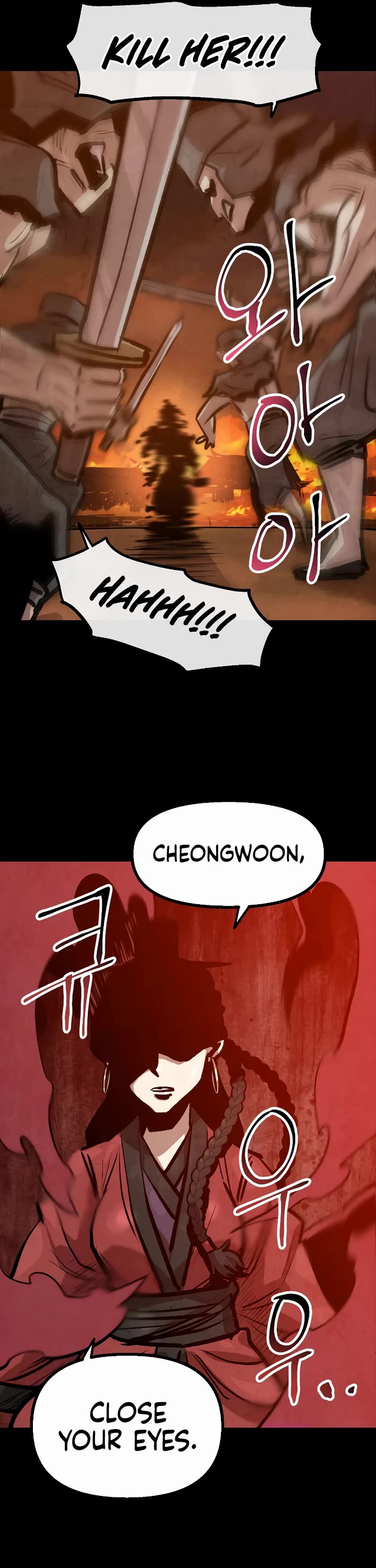 Using My Cooking Skills in a Murim World Chapter 31 page 31 - Chapter 31