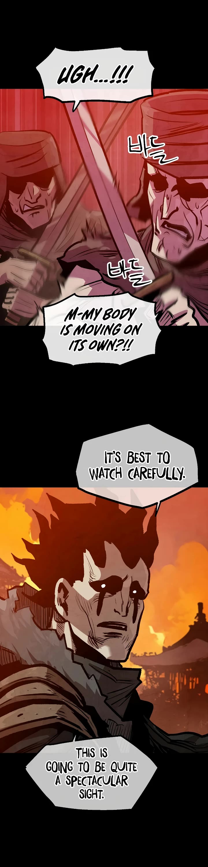 Using My Cooking Skills in a Murim World Chapter 31 page 32 - Chapter 31