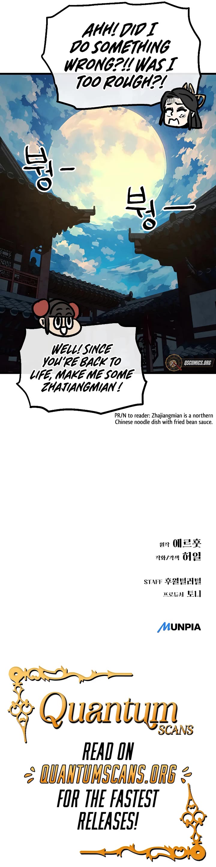 Using My Cooking Skills in a Murim World Chapter 31 page 41 - Chapter 31