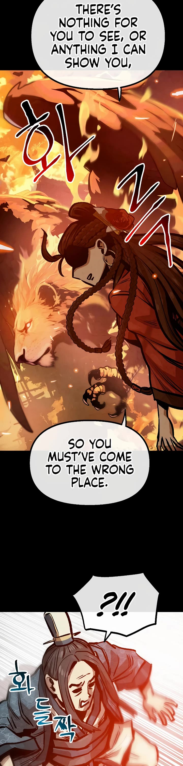 Using My Cooking Skills in a Murim World Chapter 31 page 8 - Chapter 31