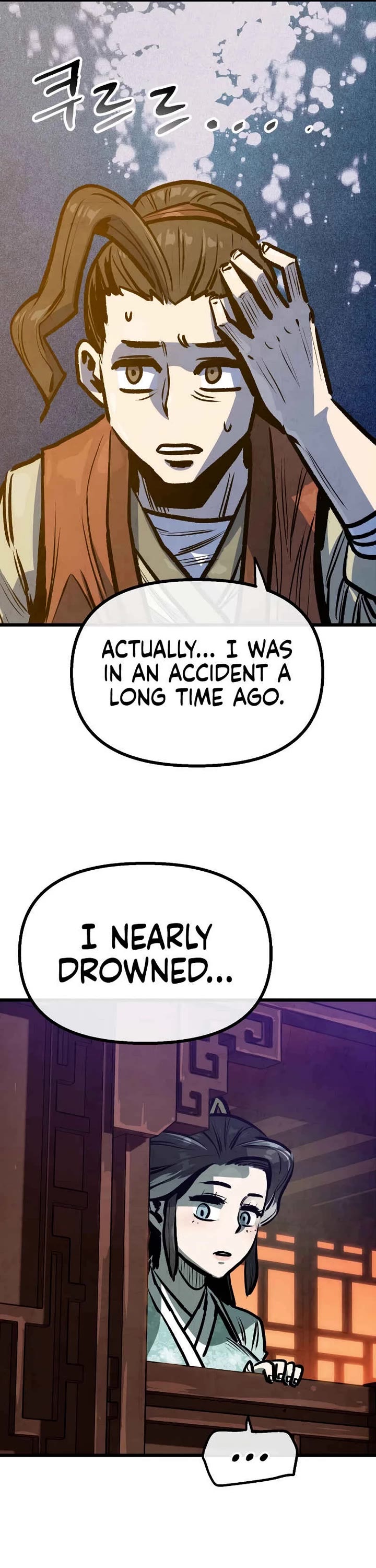 Using My Cooking Skills in a Murim World Chapter 32 page 13 - Chapter 32