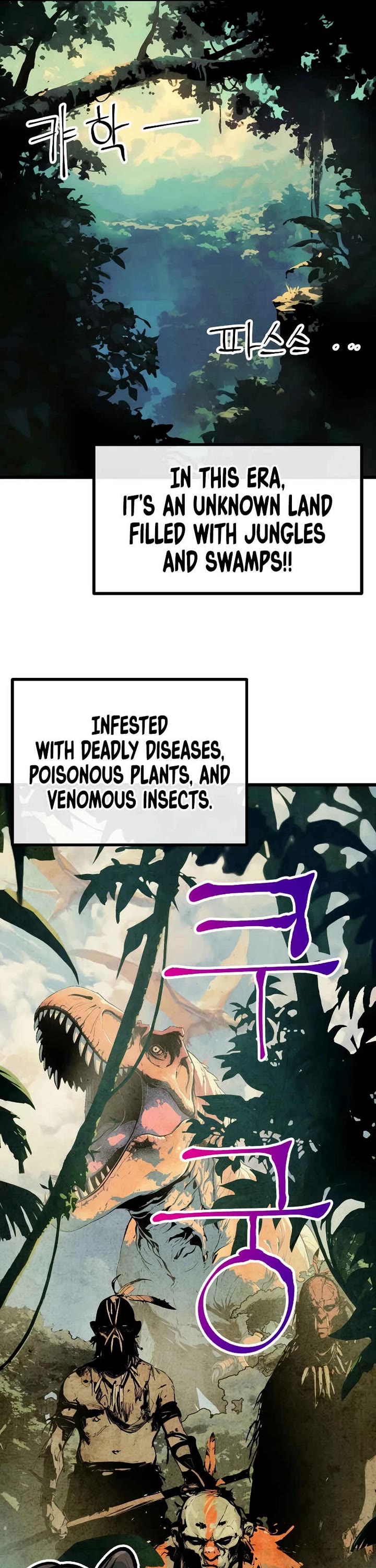 Using My Cooking Skills in a Murim World Chapter 32 page 30 - Chapter 32