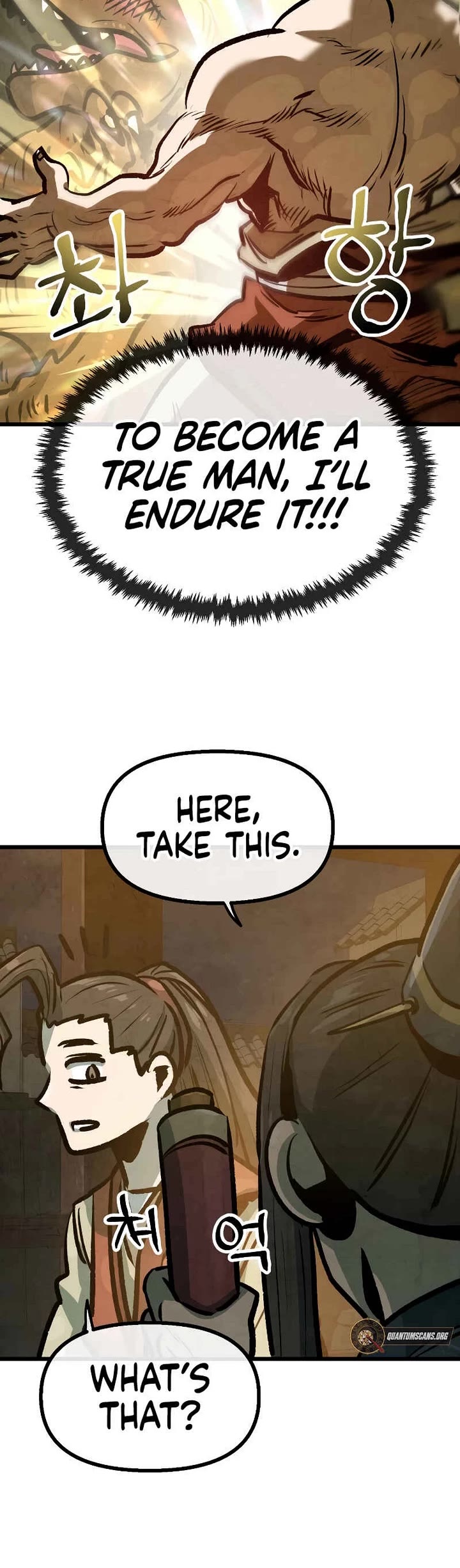 Using My Cooking Skills in a Murim World Chapter 32 page 32 - Chapter 32