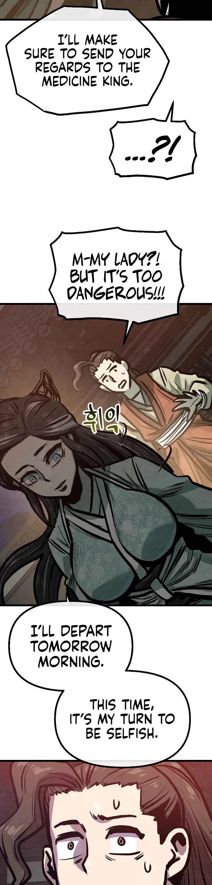 Using My Cooking Skills in a Murim World Chapter 32 page 38 - Chapter 32