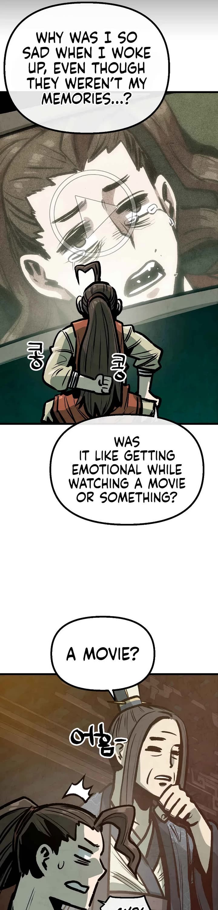 Using My Cooking Skills in a Murim World Chapter 32 page 4 - Chapter 32