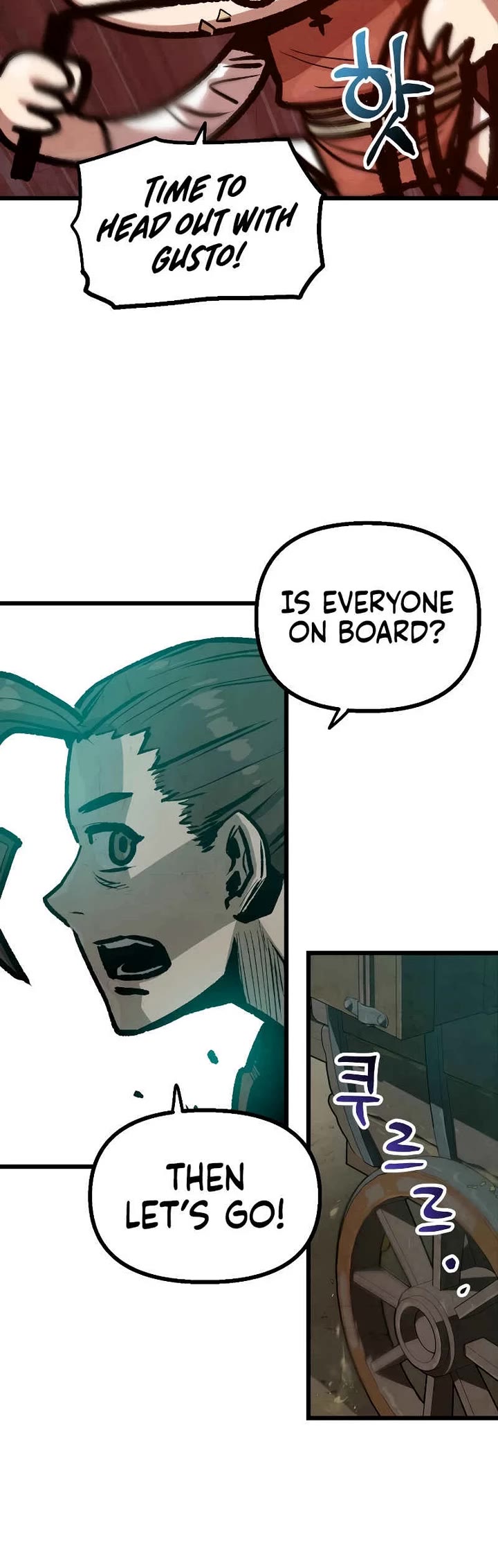 Using My Cooking Skills in a Murim World Chapter 33 page 12 - Chapter 33