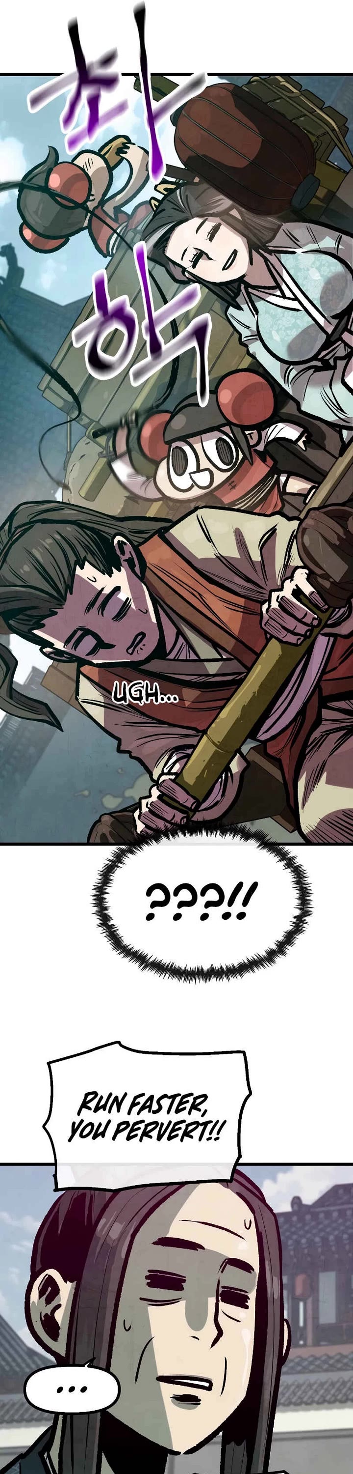 Using My Cooking Skills in a Murim World Chapter 33 page 13 - Chapter 33