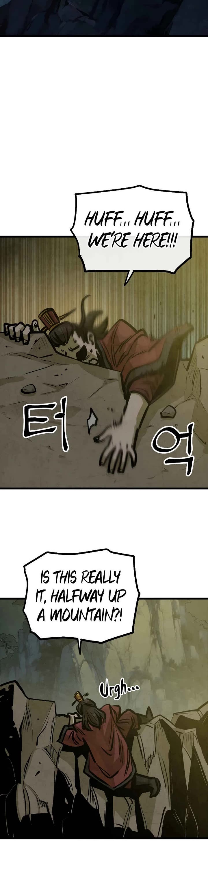 Using My Cooking Skills in a Murim World Chapter 33 page 18 - Chapter 33