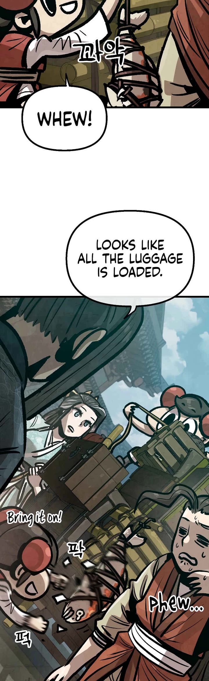 Using My Cooking Skills in a Murim World Chapter 33 page 2 - Chapter 33