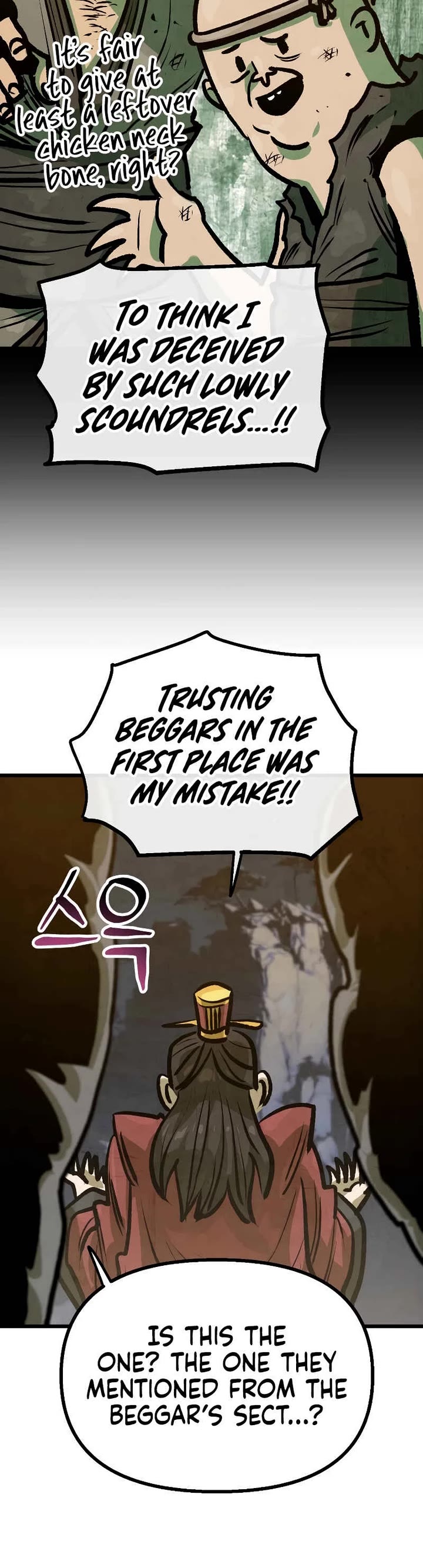 Using My Cooking Skills in a Murim World Chapter 33 page 21 - Chapter 33