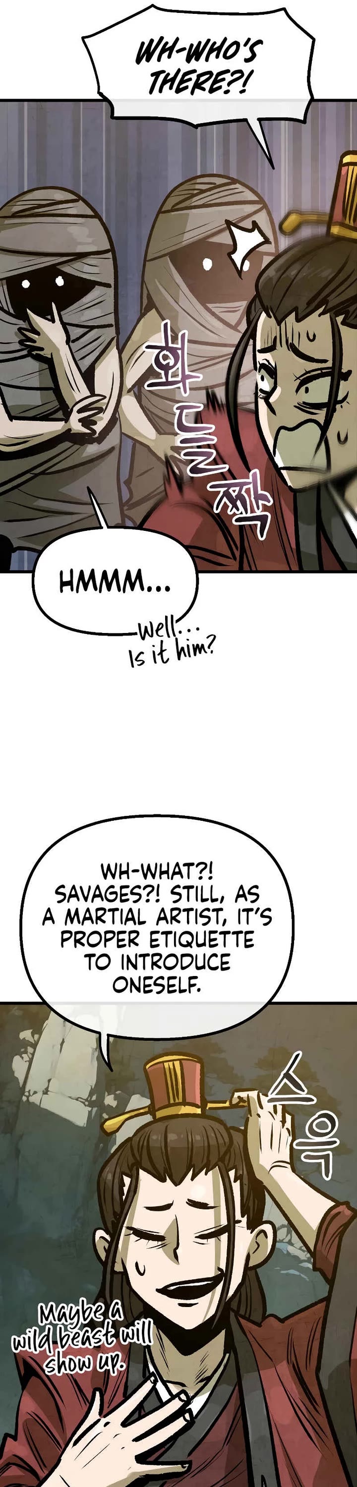 Using My Cooking Skills in a Murim World Chapter 33 page 22 - Chapter 33