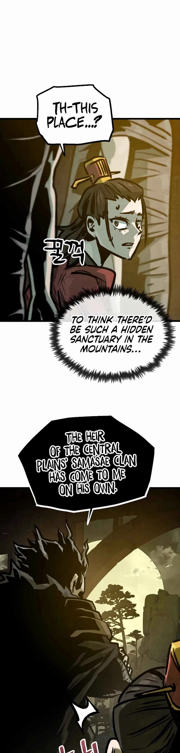 Using My Cooking Skills in a Murim World Chapter 33 page 25 - Chapter 33