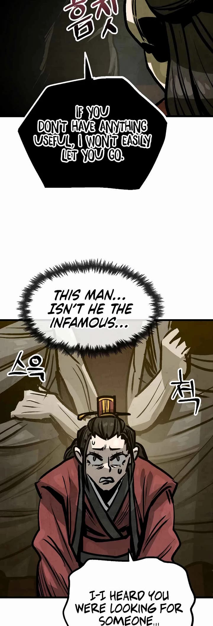 Using My Cooking Skills in a Murim World Chapter 33 page 26 - Chapter 33