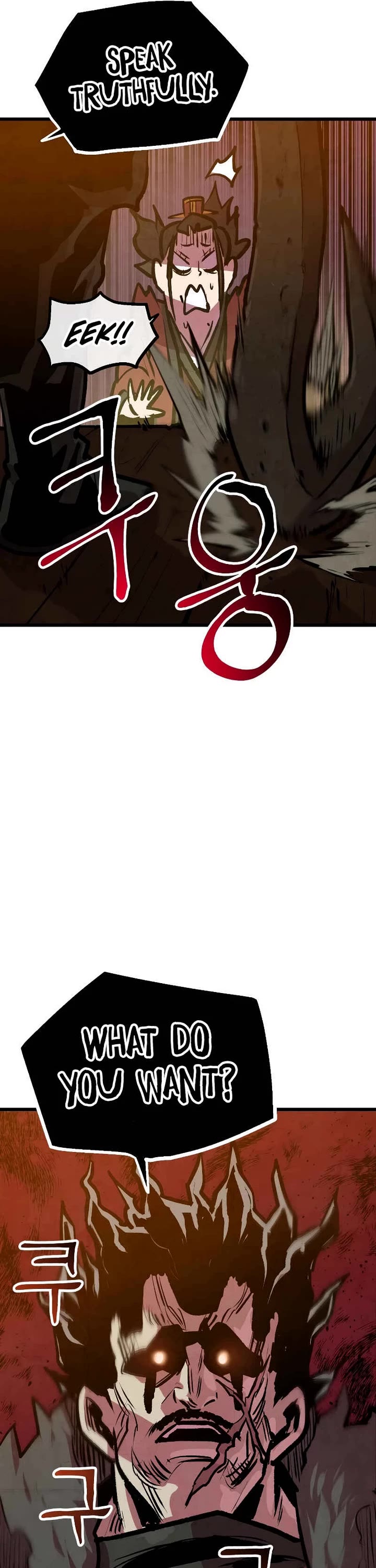 Using My Cooking Skills in a Murim World Chapter 33 page 31 - Chapter 33