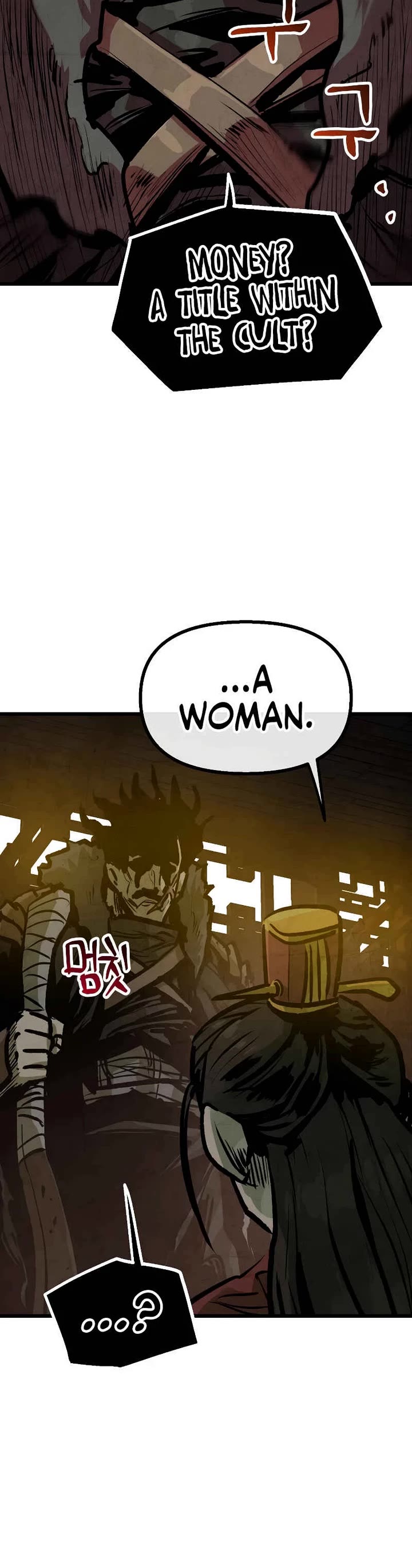 Using My Cooking Skills in a Murim World Chapter 33 page 32 - Chapter 33