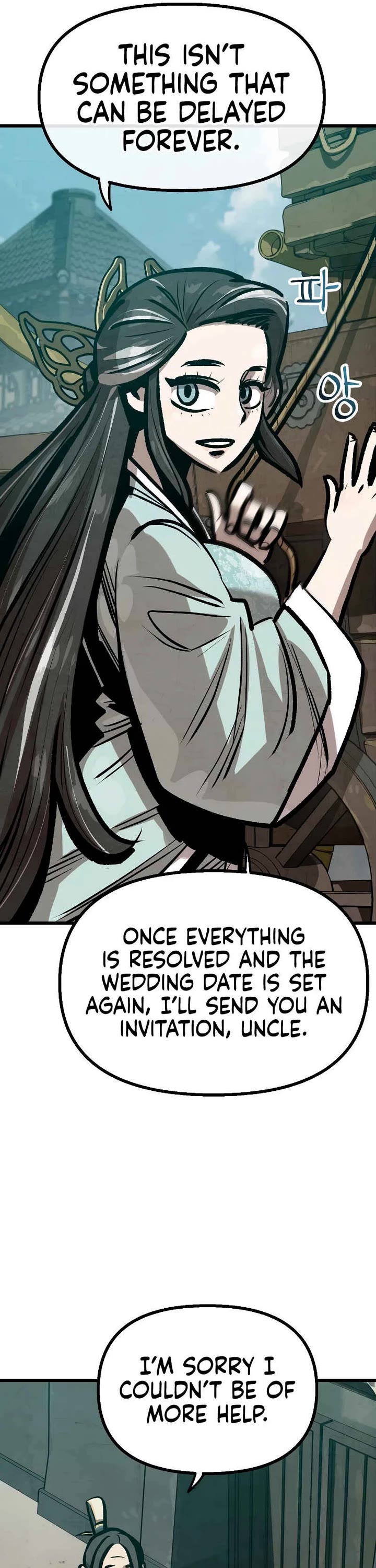 Using My Cooking Skills in a Murim World Chapter 33 page 4 - Chapter 33