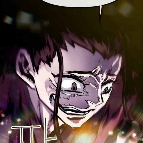 Using My Cooking Skills in a Murim World Chapter 33 cover