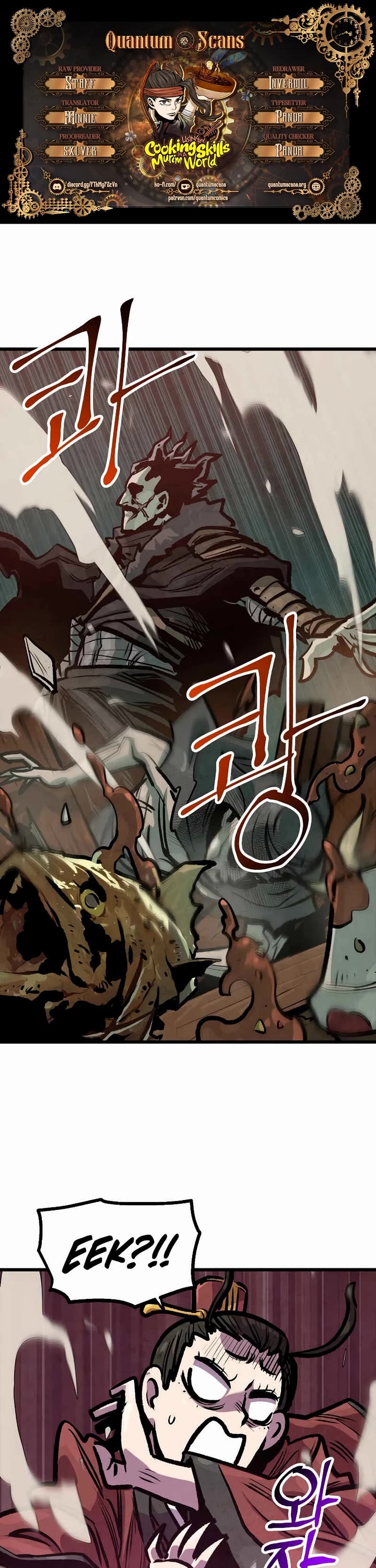 Using My Cooking Skills in a Murim World Chapter 34 page 1 - Chapter 34