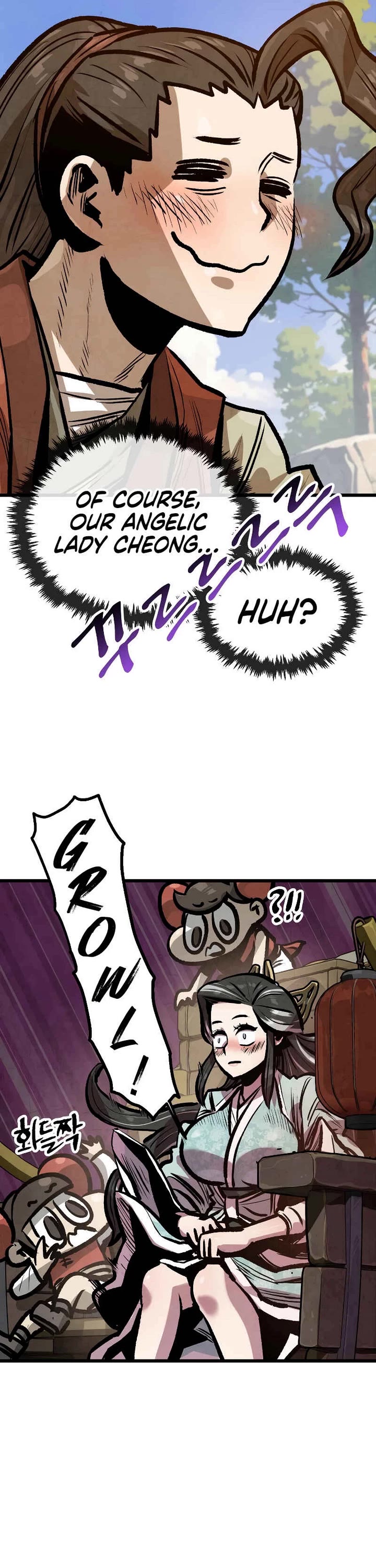 Using My Cooking Skills in a Murim World Chapter 34 page 10 - Chapter 34