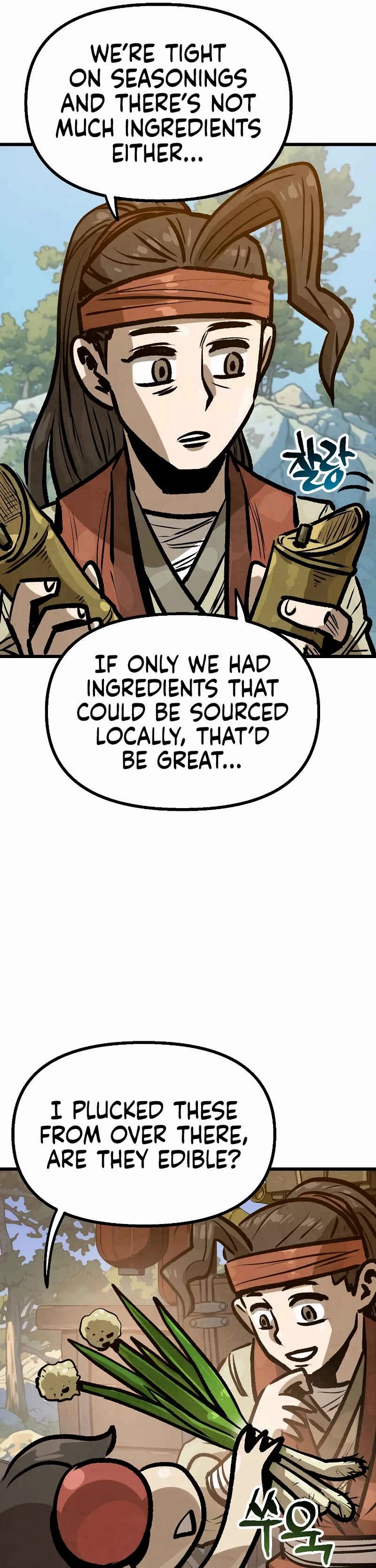 Using My Cooking Skills in a Murim World Chapter 34 page 13 - Chapter 34