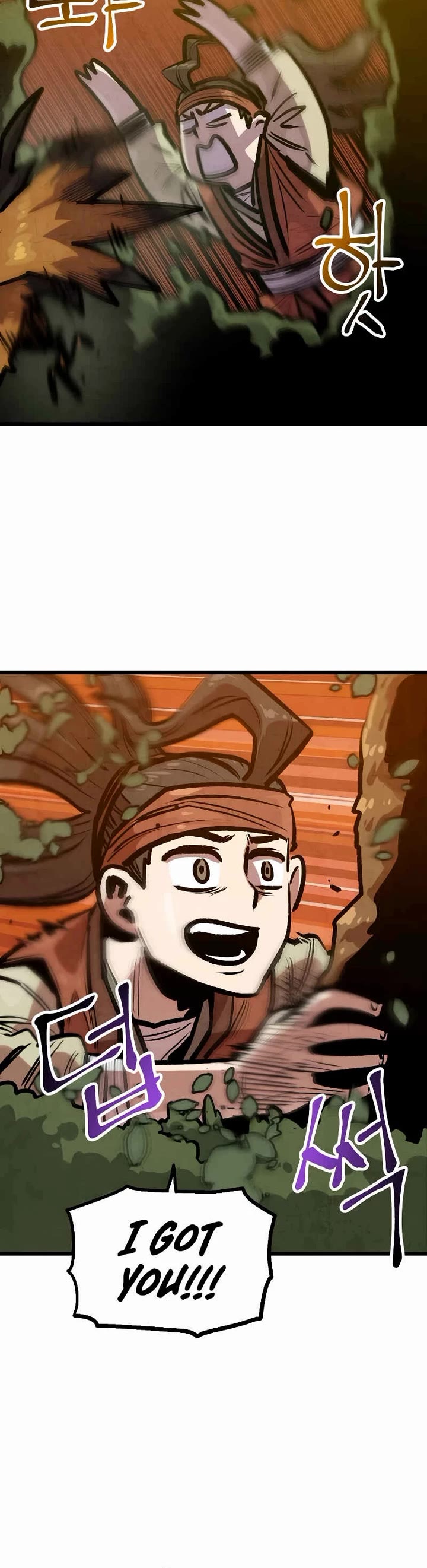 Using My Cooking Skills in a Murim World Chapter 34 page 18 - Chapter 34