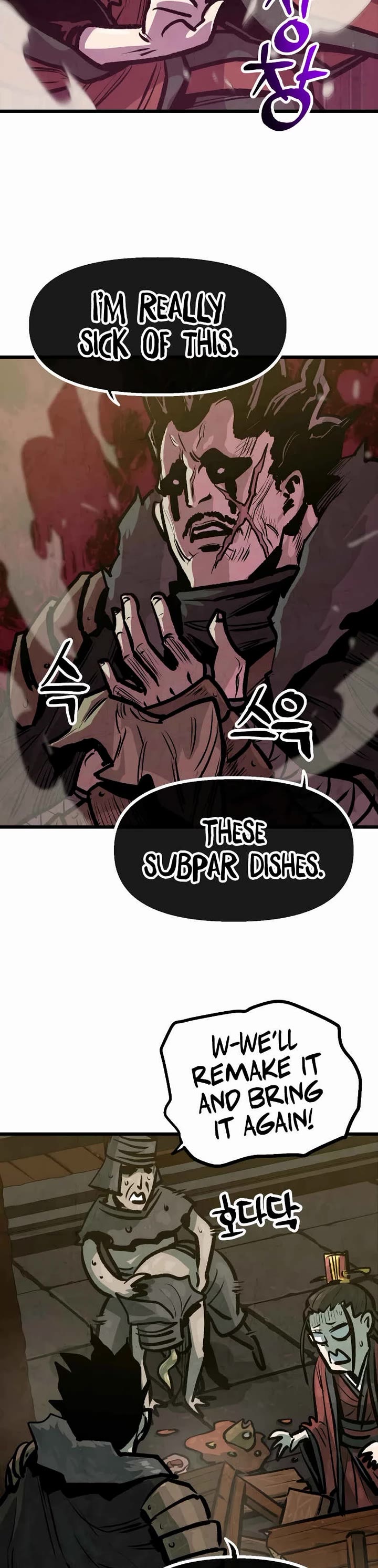 Using My Cooking Skills in a Murim World Chapter 34 page 2 - Chapter 34
