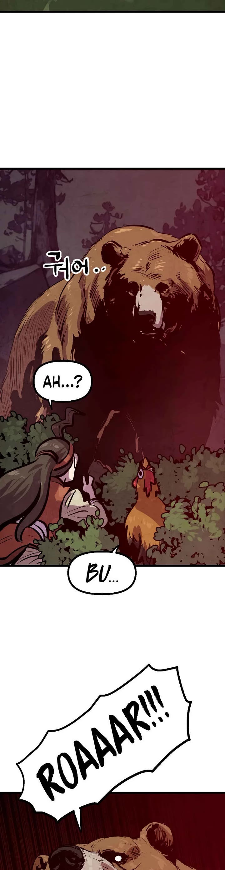 Using My Cooking Skills in a Murim World Chapter 34 page 20 - Chapter 34