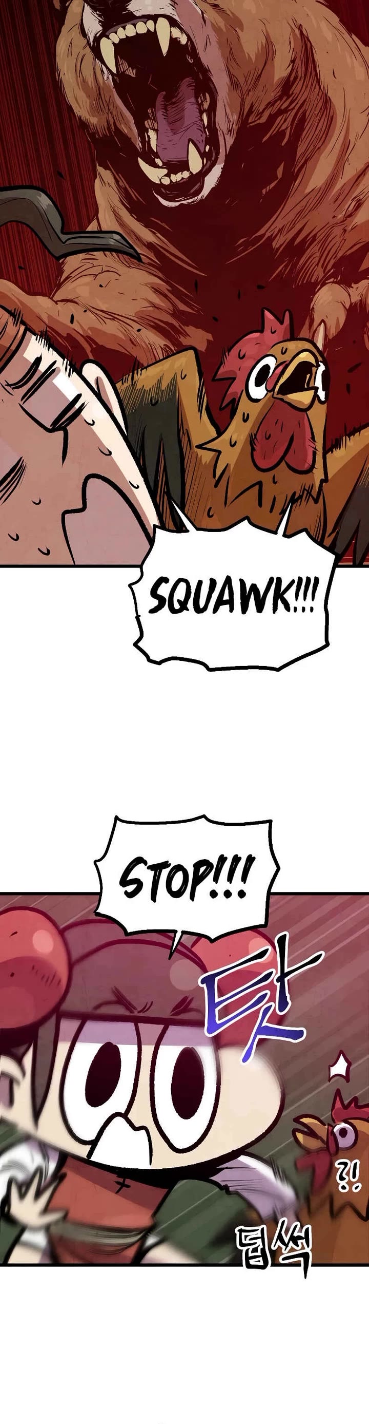 Using My Cooking Skills in a Murim World Chapter 34 page 21 - Chapter 34