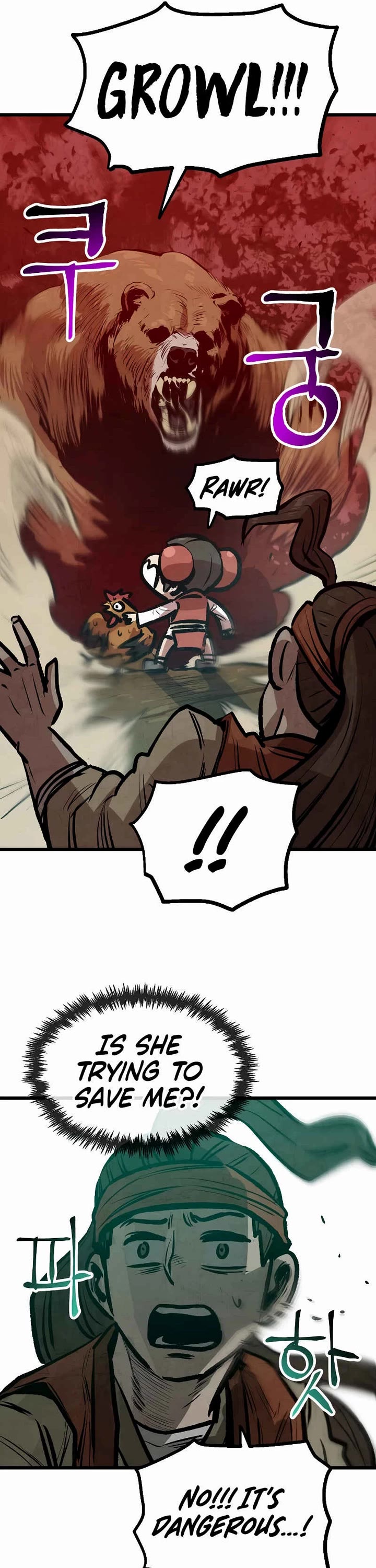 Using My Cooking Skills in a Murim World Chapter 34 page 22 - Chapter 34