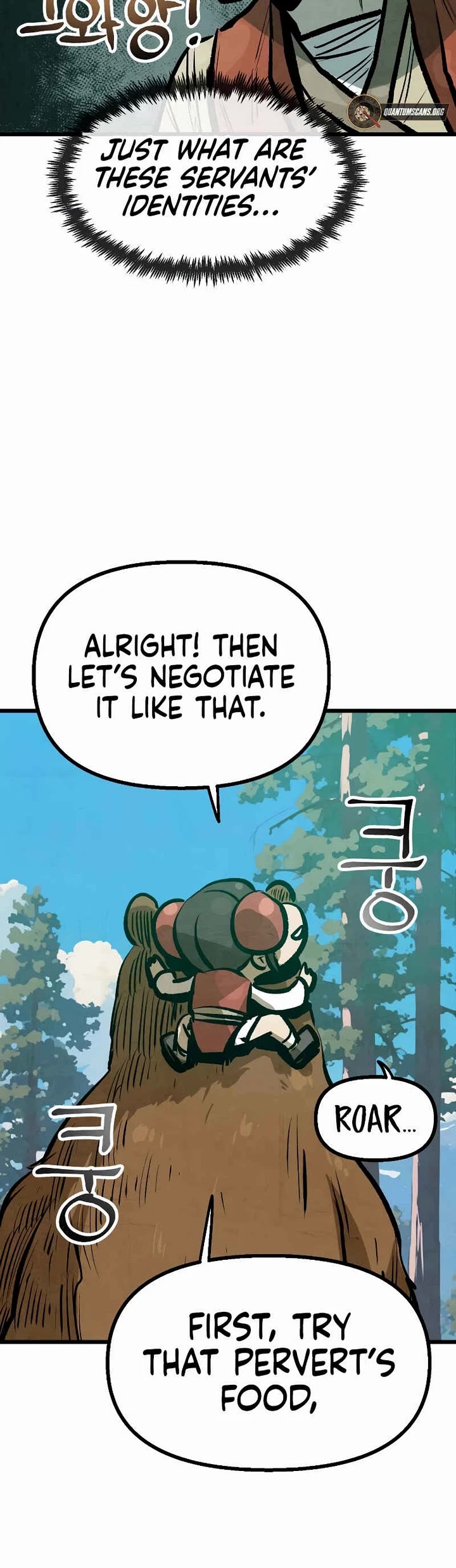 Using My Cooking Skills in a Murim World Chapter 34 page 24 - Chapter 34