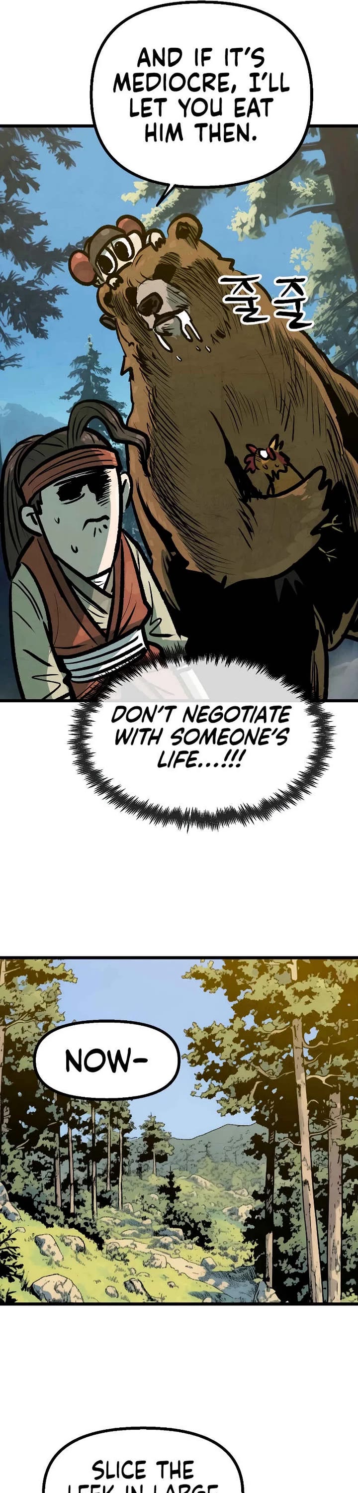 Using My Cooking Skills in a Murim World Chapter 34 page 25 - Chapter 34