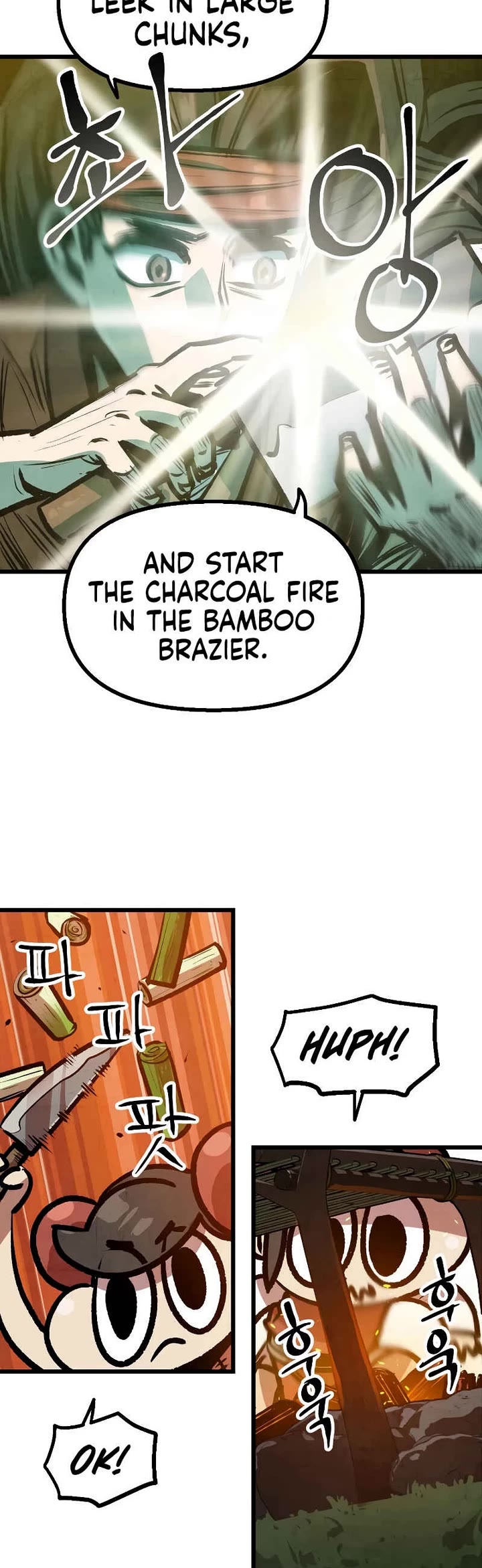 Using My Cooking Skills in a Murim World Chapter 34 page 26 - Chapter 34