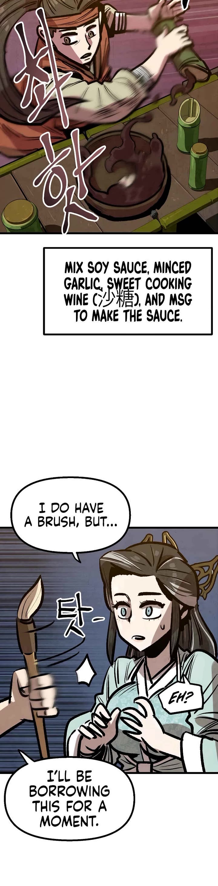 Using My Cooking Skills in a Murim World Chapter 34 page 30 - Chapter 34
