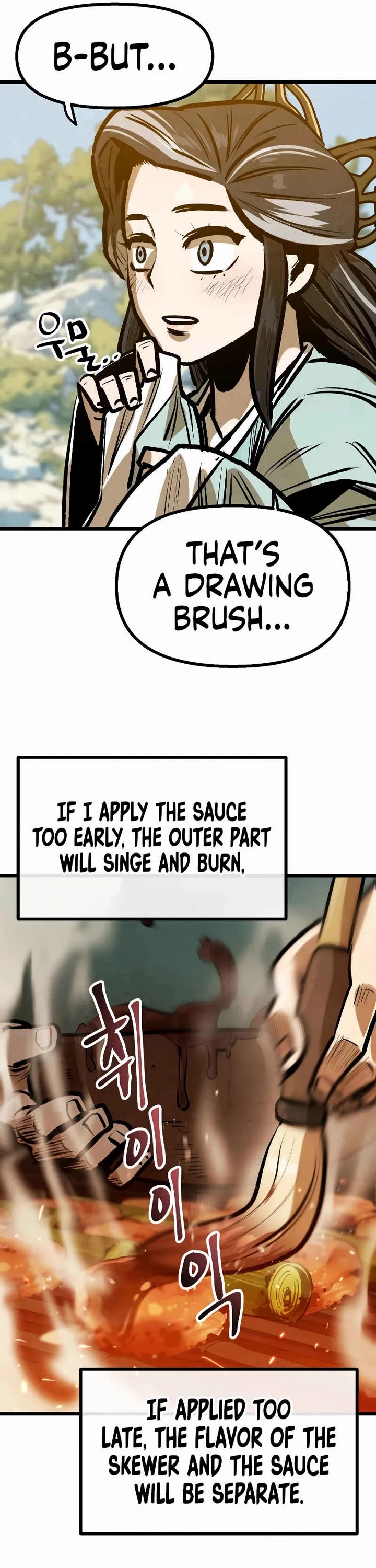 Using My Cooking Skills in a Murim World Chapter 34 page 31 - Chapter 34