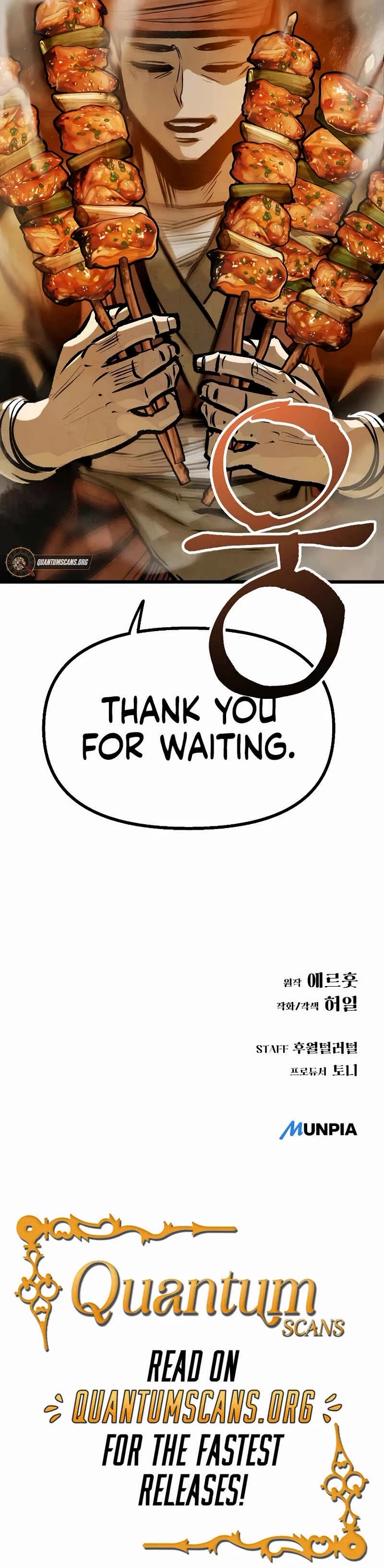 Using My Cooking Skills in a Murim World Chapter 34 page 33 - Chapter 34