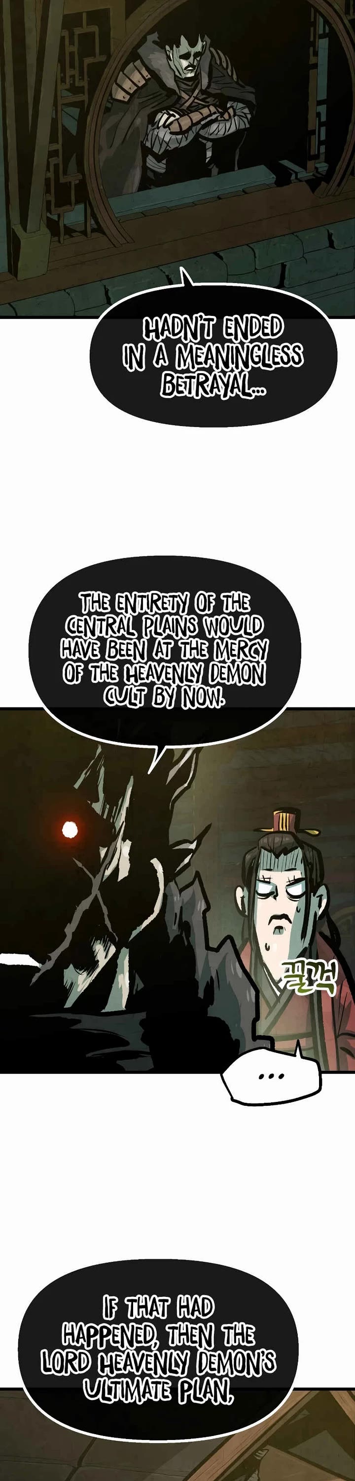 Using My Cooking Skills in a Murim World Chapter 34 page 4 - Chapter 34