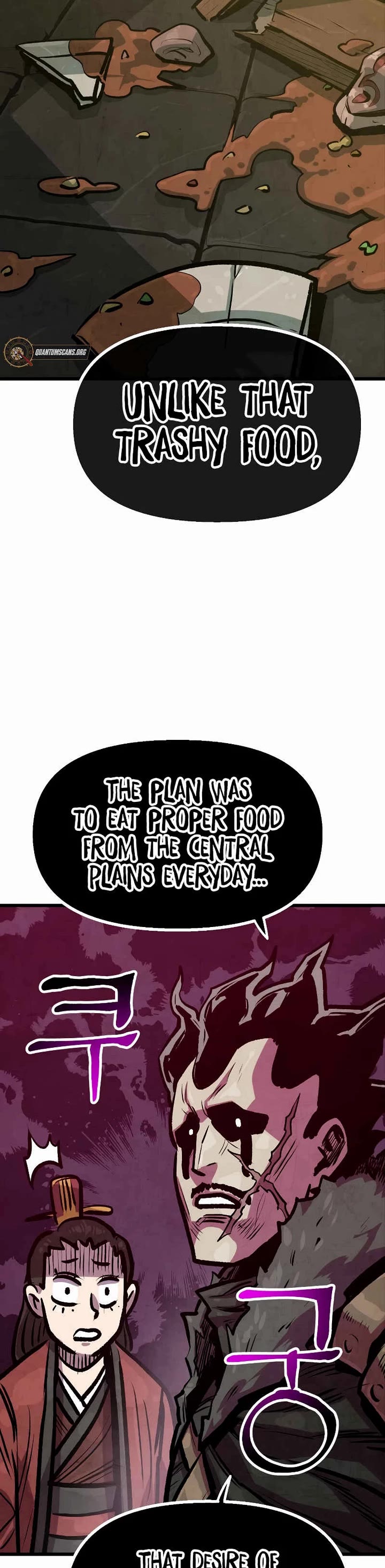 Using My Cooking Skills in a Murim World Chapter 34 page 5 - Chapter 34
