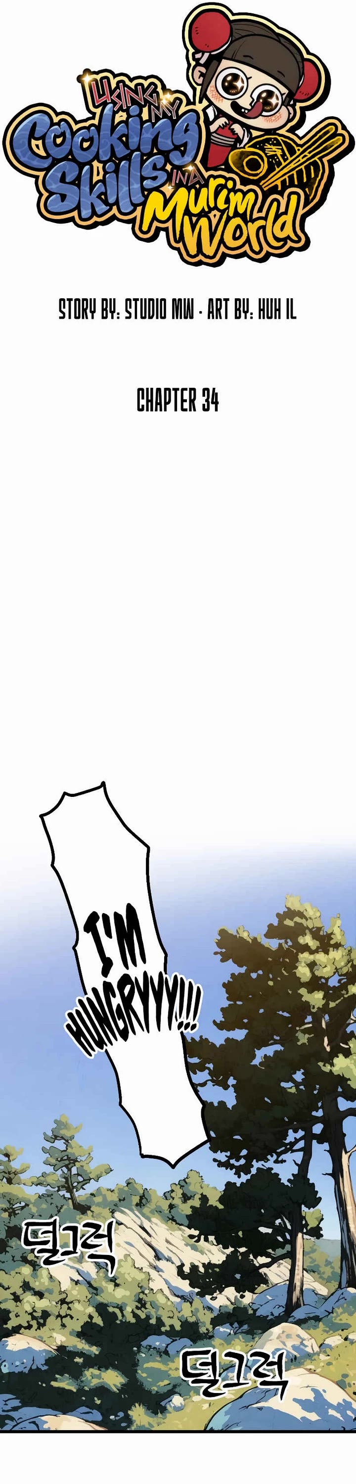 Using My Cooking Skills in a Murim World Chapter 34 page 7 - Chapter 34
