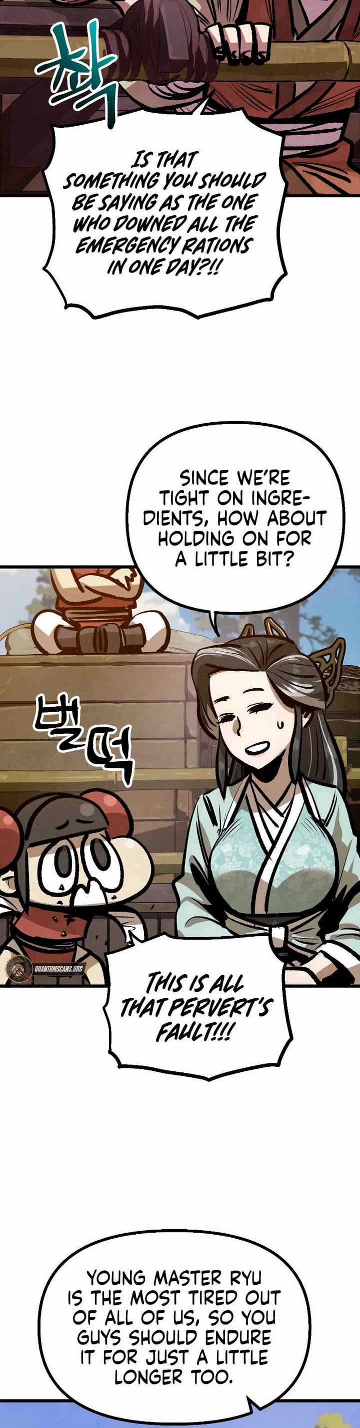Using My Cooking Skills in a Murim World Chapter 34 page 9 - Chapter 34