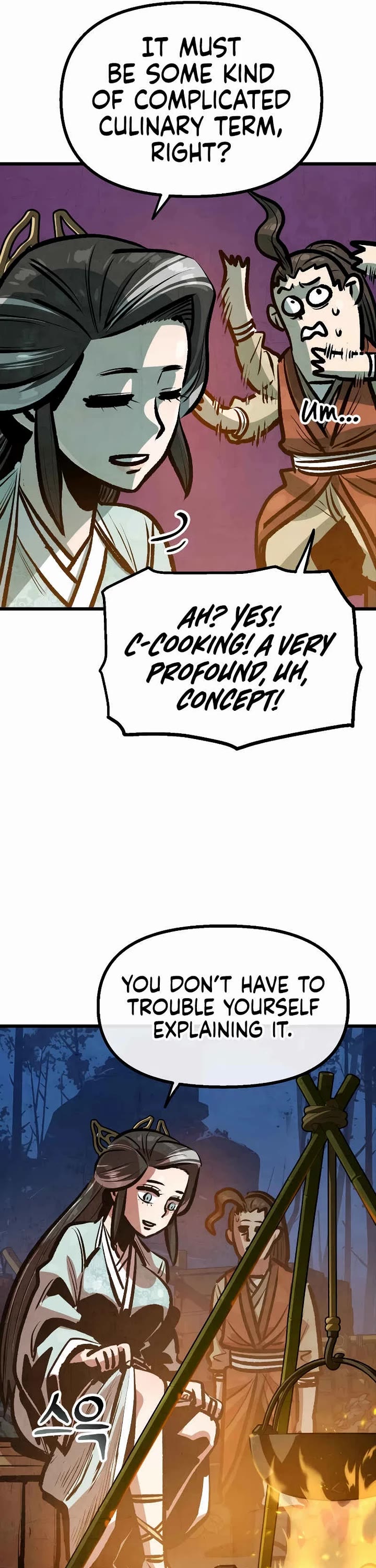 Using My Cooking Skills in a Murim World Chapter 35 page 13 - Chapter 35