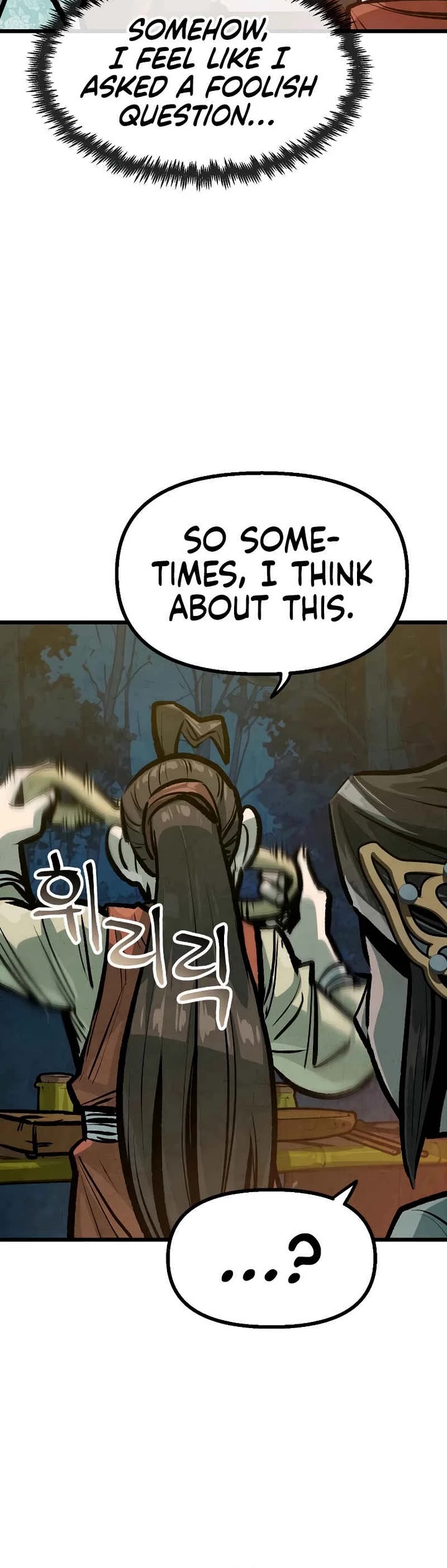 Using My Cooking Skills in a Murim World Chapter 35 page 24 - Chapter 35