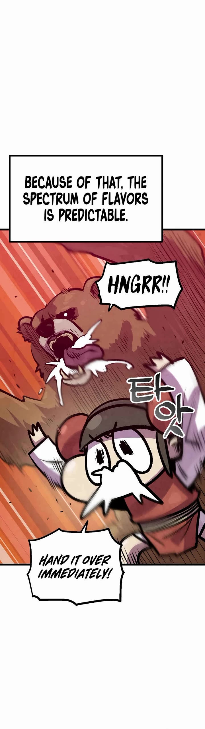 Using My Cooking Skills in a Murim World Chapter 35 page 3 - Chapter 35