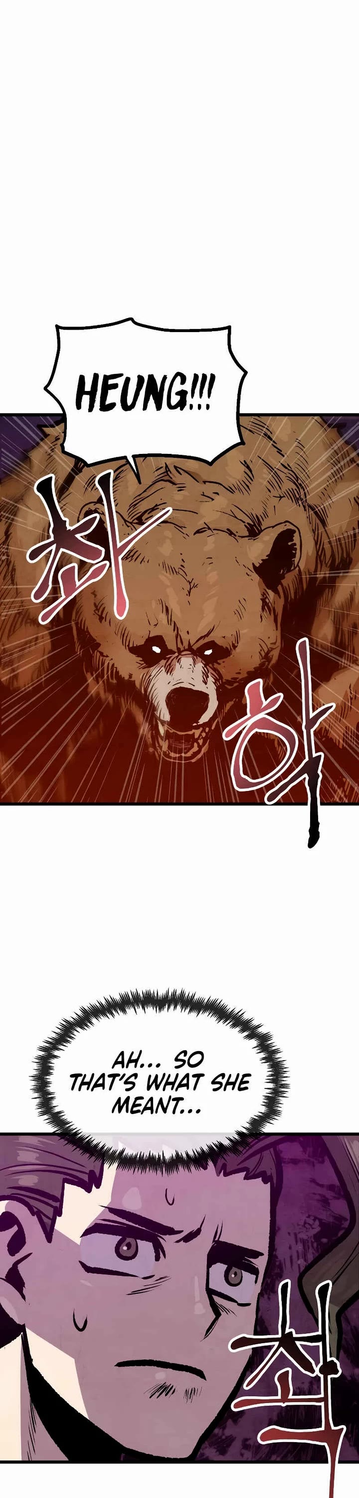 Using My Cooking Skills in a Murim World Chapter 35 page 34 - Chapter 35