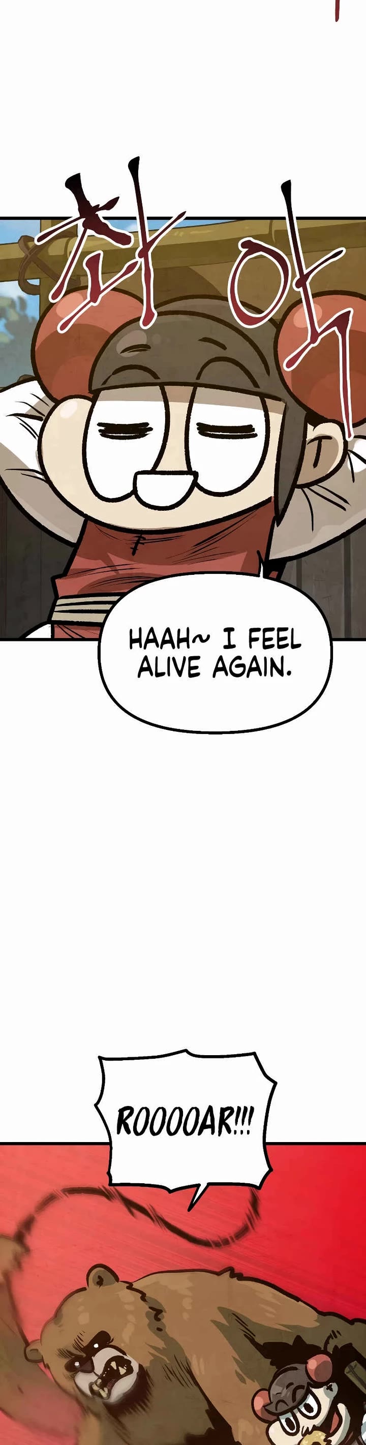 Using My Cooking Skills in a Murim World Chapter 35 page 35 - Chapter 35