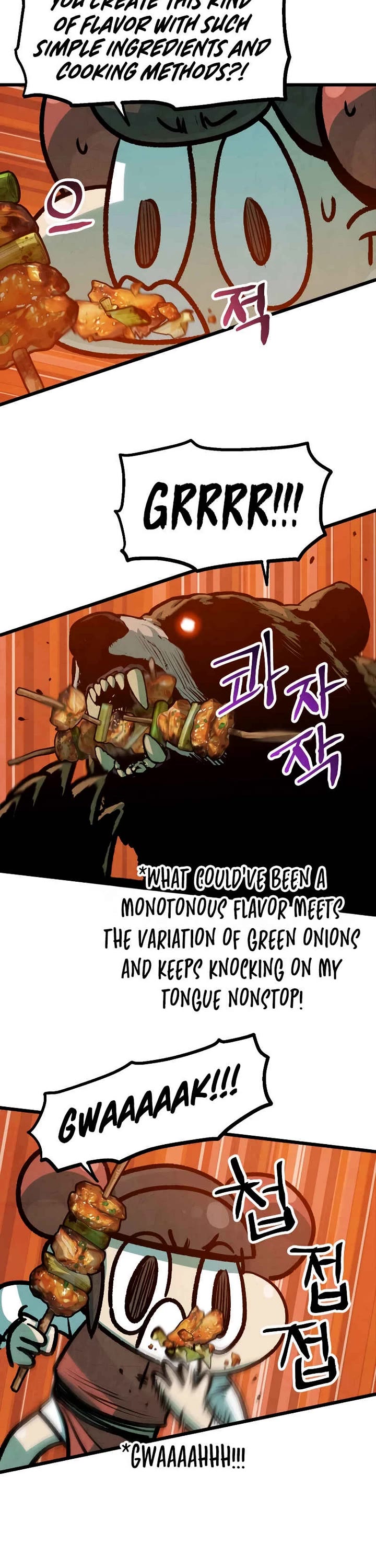 Using My Cooking Skills in a Murim World Chapter 35 page 6 - Chapter 35
