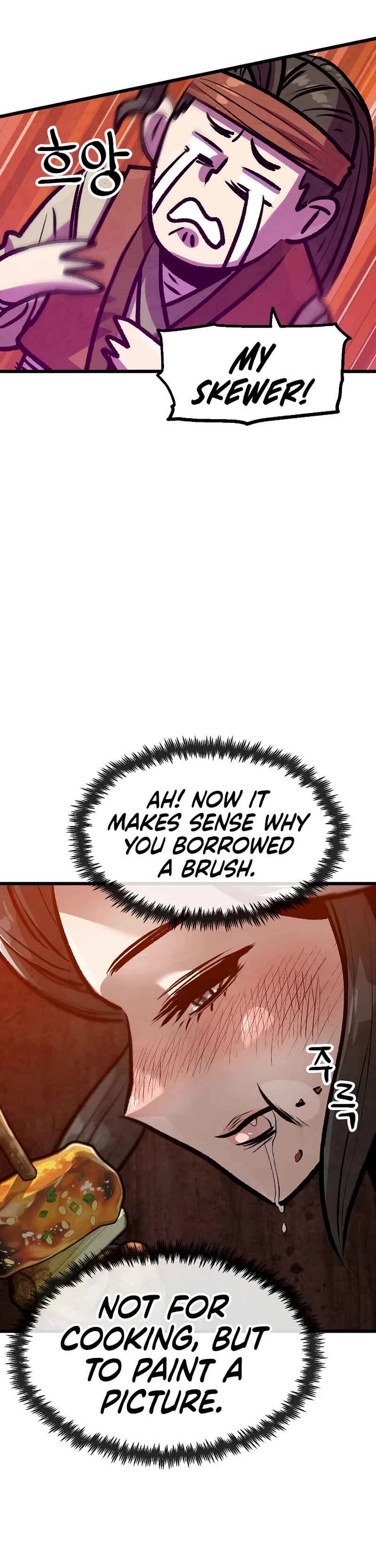 Using My Cooking Skills in a Murim World Chapter 35 page 7 - Chapter 35