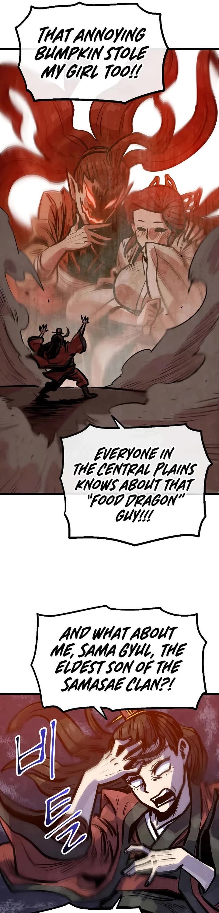 Using My Cooking Skills in a Murim World Chapter 36 page 11 - Chapter 36