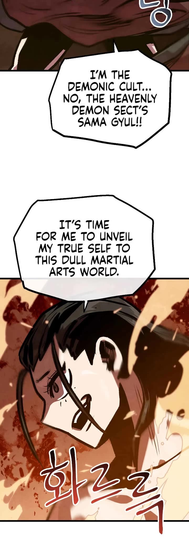 Using My Cooking Skills in a Murim World Chapter 36 page 14 - Chapter 36