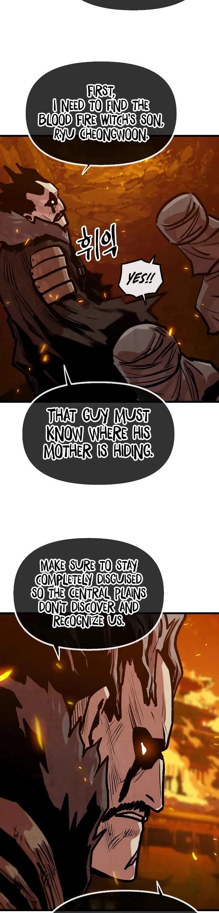 Using My Cooking Skills in a Murim World Chapter 36 page 17 - Chapter 36