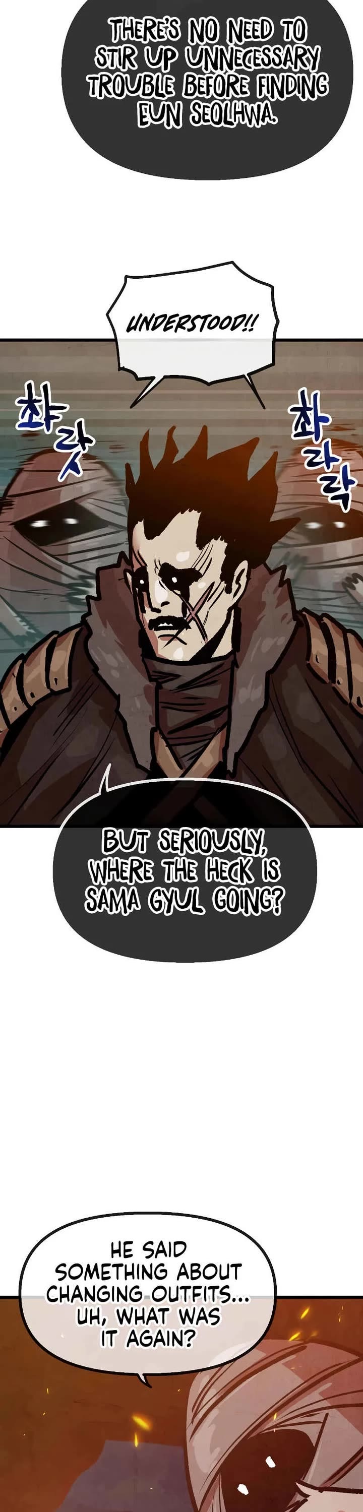 Using My Cooking Skills in a Murim World Chapter 36 page 18 - Chapter 36